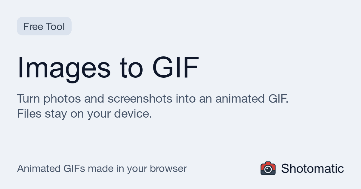 複数の画像からアニメーションGIFを作っているShotomaticの画像からGIF作成ツール