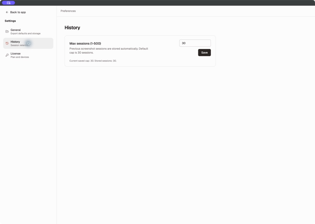 Shotomatic History settings with a 30-session retention limit
